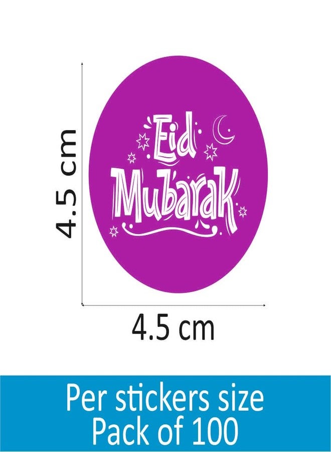 SVM CRAFT ملصقات عيد مبارك من إس في إم كرافت®، ملصقات عيد مبارك - Image 2